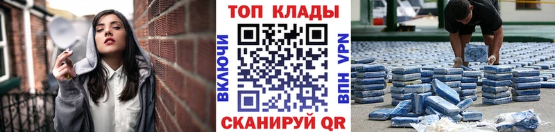 Купить наркотики сайты Березники КОКАИН Мефедрон СК Амфетамин ГАШ Бошки Шишки