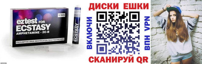 Ecstasy Punisher  купить наркотик  Березники 