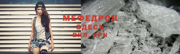 COCAINE Вязники