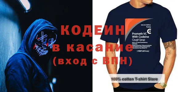 мдпв Вязьма