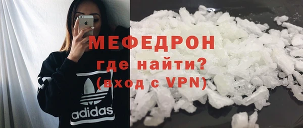 мдпв Вязьма