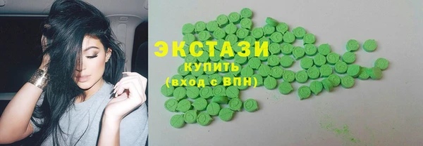 мдпв Вязьма