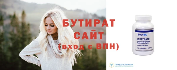 мдпв Вязьма