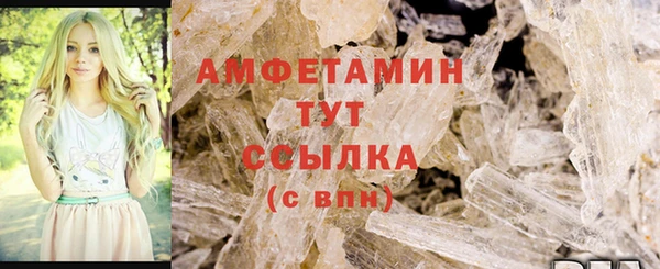 COCAINE Вязники