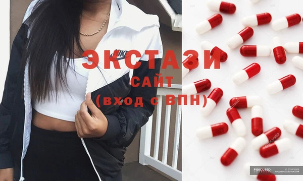 марки nbome Вяземский