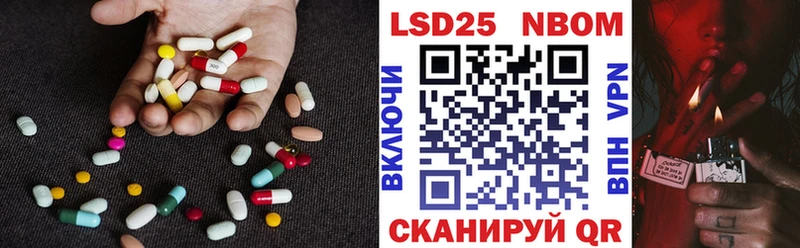 Лсд 25 экстази ecstasy  где можно купить наркотик  Березники 